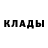 Амфетамин Розовый Sergii Sikorskyi