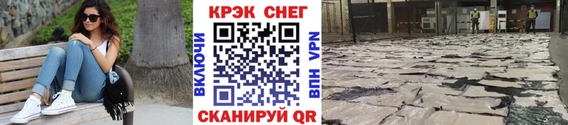 Кокаин Колумбийский  дарк нет официальный сайт  Злынка  omg зеркало 