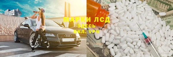 скорость Вязьма