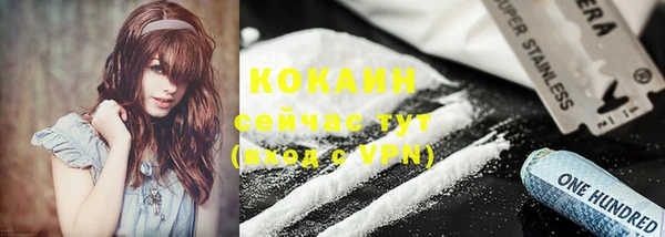 скорость Вязьма