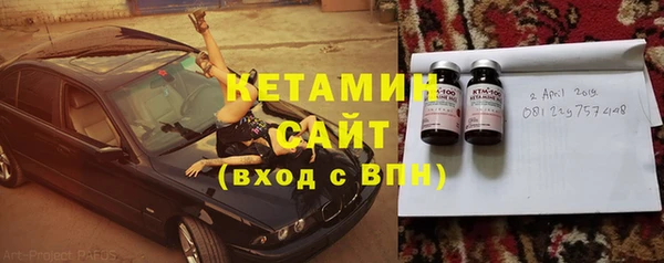 МДМА Вязники