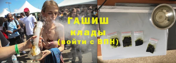 mix Вяземский