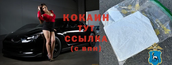 скорость Вязьма