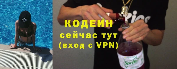 скорость Вязьма