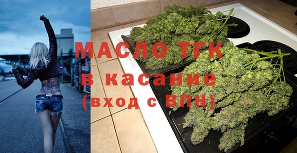mix Вяземский
