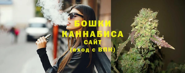МДМА Вязники