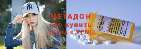 скорость Вязьма