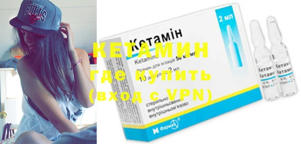 скорость Вязьма