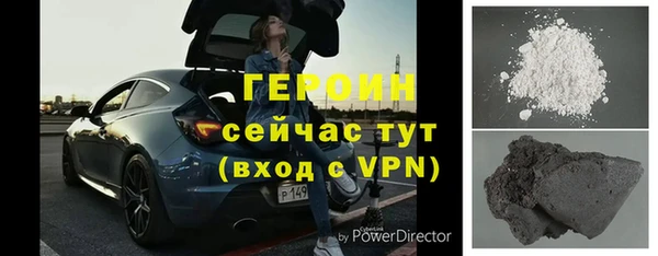 МДМА Вязники
