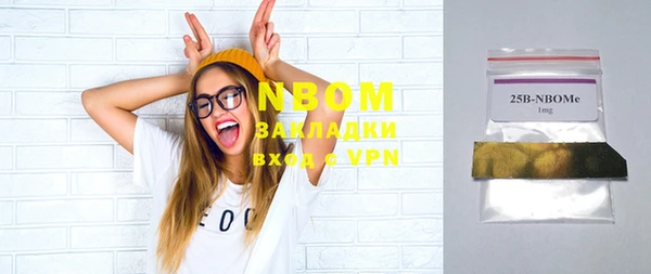 mix Вяземский