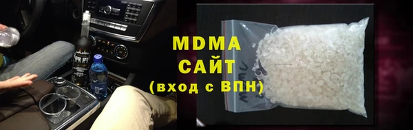 mix Вяземский