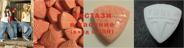 скорость Вязьма