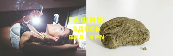 скорость Вязьма