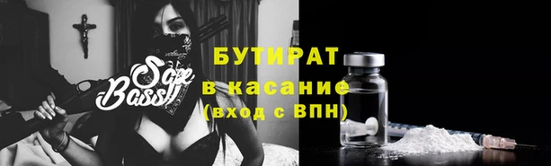 скорость Вязьма