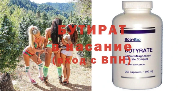 МДМА Вязники