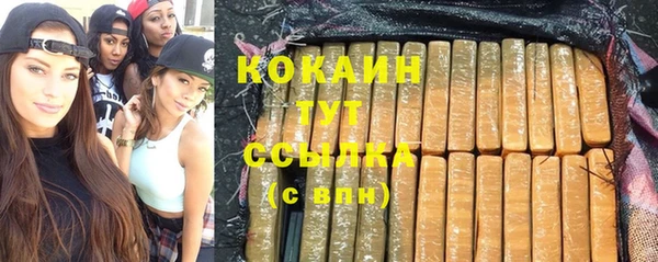 скорость Вязьма