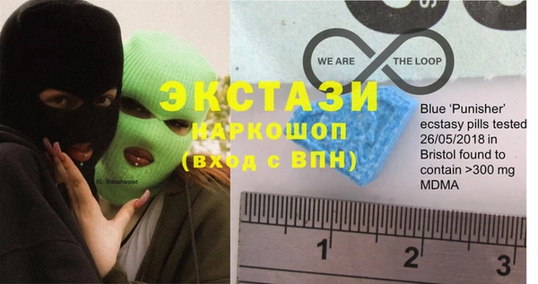 mix Вяземский