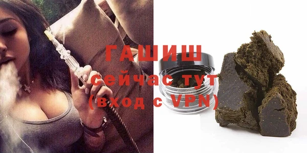 mix Вяземский