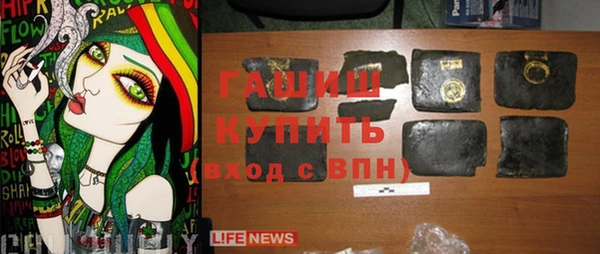 mix Вяземский