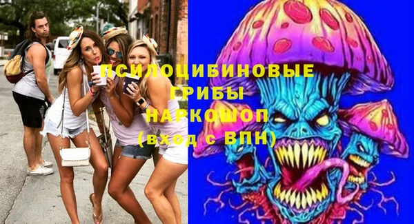 МДМА Вязники