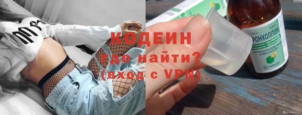 скорость Вязьма