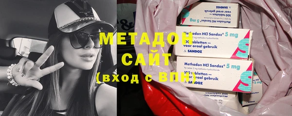 скорость Вязьма
