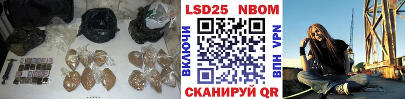 Лсд 25 экстази кислота  купить наркотик  Злынка 