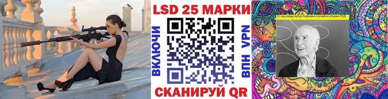 Марки N-bome 1,8мг  Злынка 